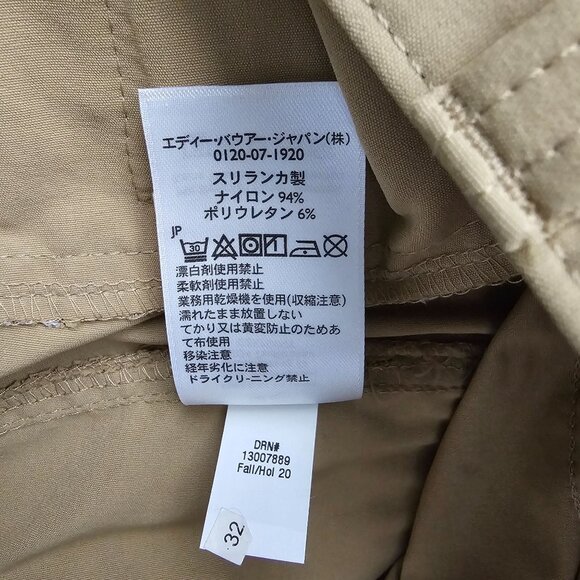 Eddie Bauer Travex Straight Leg Hiking Pants Khaki Beige Men's Size 34X30 - Picture 10 of 15